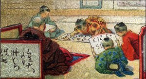 Vita quotidiana in Giappone: studenti che imparano a leggere, serie sulle tradizioni e i mestieri, inizio del XX secolo (cromo) da Unknown Artist