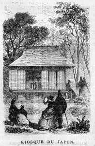 Esposizione Universale di Parigi del 1867: Il chiosco del Giappone. da Unknown artist