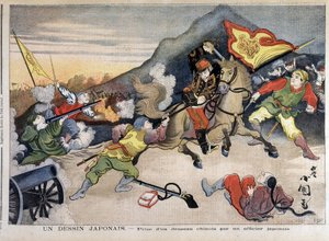 Prima guerra sino-giapponese - Guerra sino-giapponese: presa di una bandiera cinese da parte di un ufficiale giapponese - in 