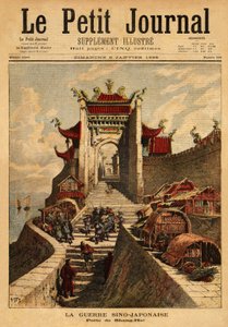 Prima guerra sino-giapponese - La Porta di Shanghai, il luogo più alto della vittoria giapponese durante la Prima Guerra Sino-Giapponese (agosto 1894 - aprile 1895). Incisione in "Le petit journal" 6/01/1895. Collezione Selva. da Unknown artist