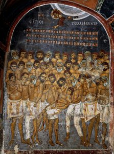 Quaranta Martiri di Sebaste o Santi Quaranta, affresco (XII secolo), Ayios Nikolaos tis Steyis (San Nicola del Tetto) (XI secolo) (Lista del Patrimonio Mondiale dell