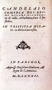 Frontespizio de "Il candelaio" di Giordano Bruno, filosofo e teologo italiano. 1582 da Unknown artist