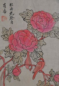 Hwajodo da Unknown artist