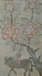 Hwajoyeongmodo da Unknown artist