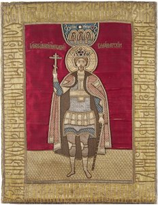 San Giorgio II Vsevolodovich (1189-1238), Gran Principe di Vladimir