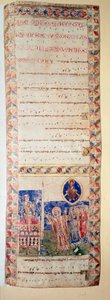 La benedizione della fontana (Ms.724/2-Carta2) Manoscritto miniato del XII secolo. Roma, Biblioteca Casanatense da Unknown artist