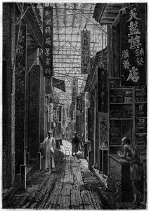 La rue des Pharmaciens, a Canton (Cina) da Unknown artist