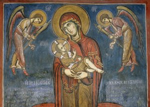 Madonna con Bambino tra gli Arcangeli, affresco (1192), Chiesa di Panayia Tou Araka (Chiesa di Nostra Signora del Pisello) (Lista del Patrimonio Mondiale dell