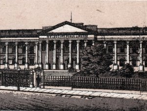 Melbourne, Australia: vista della Biblioteca Pubblica in "Il mondo illustra 168 vedute" da Unknown artist