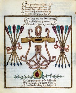 Motto dei re cattolici. Emblema dei re cattolici. Miniatura in "Devocionario de la Reyna Da Juana a Quien Llamaron la Loca" di Pedro Marcuello da Unknown artist
