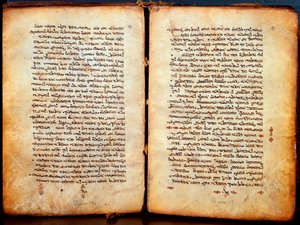 Pagine di una bibbia 