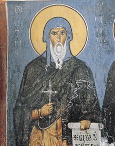 Dipinti di Sant