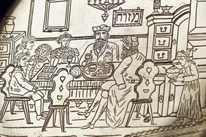 Piatto del Seder di Pasqua, XIX secolo da Unknown