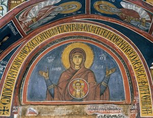 Phorbiotissa Panagia, Nostra Signora di Cristo nel Medaglione, affresco (1332-1333), chiesa bizantina di Nostra Signora di Asinou (XII secolo) (Lista del Patrimonio Mondiale Unesco, 2001), montagne di Troodos, Cipro da Unknown artist