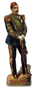 Ritratto di Abdulhamid II (1842-1918), Sultano Ottomano. Cromolitografia fine XIX secolo.