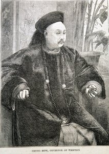 Ritratto di Chung How da Unknown artist