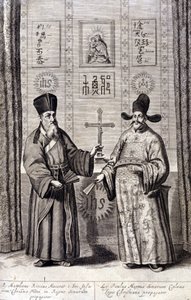 Ritratto di Matteo Ricci (a sinistra), gesuita italiano e Paul Ly, grande propagatore della fede cristiana in Cina, incisione di "De China monumenta" di Athanasius Kircher (1601 - 1680), gesuita, orientalista e studioso tedesco, Amsterdam 1667. da Unknown artist