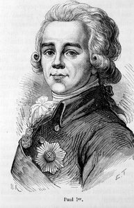 Ritratto di Paolo I Petrovich (1754-1801), Zar di Russia da Unknown artist