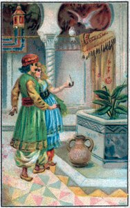 Il principe Ahmed con la fata. Storia del principe Ahmed e della fata Paris-Banou. Racconto delle 1001 notti. Cromolitografia della fine del XIX secolo. da Unknown artist