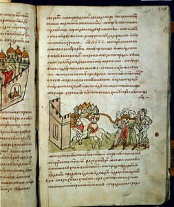 Cronaca di Radziwill, dettaglio da Unknown artist