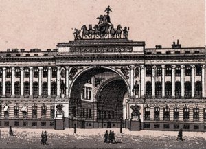 San Pietroburgo, Russia: vista dell