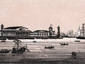 San Pietroburgo, Russia: vista del fiume Neva e della Borsa a San Pietroburgo da Unknown artist