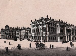 San Pietroburgo, Russia: vista del Palazzo d