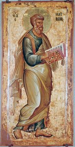 San Matteo evangelista (icona del XIII secolo) da Unknown artist