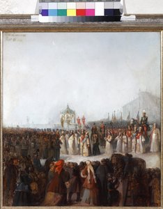 La grande benedizione delle acque sul fiume Neva da Unknown artist
