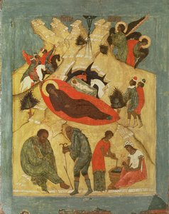 La Natività di Cristo da Unknown Artist