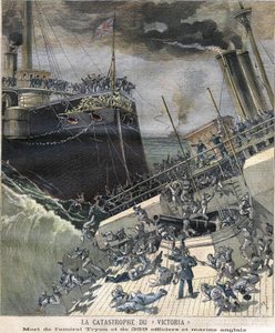 Il disastro della corazzata 