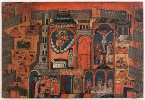 La settimana del rinnovamento. Tela commemorativa dei pellegrini di Gerusalemme da Unknown artist