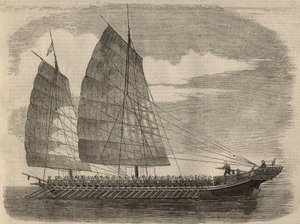 Veduta di una nave pirata cinese a Canton. Incisione in 