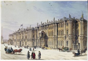 Vista esterna del Palazzo d