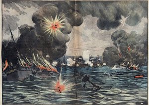 Guerra Spagna - Stati Uniti, 1 maggio da Unknown artist