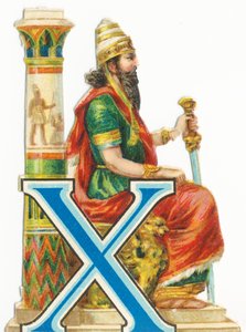 X: Serse