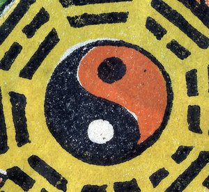 Yin e Yang. Oggetto decorativo cinese. XIX secolo. da Unknown artist