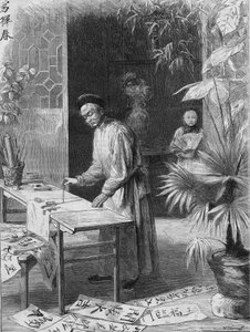 un calligrafo in Cina nel XIX secolo incisione del 1871. da Unknown artist