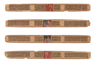 Quattro foglie di un manoscritto Gandavyuha da Unknown artistUnknown artist