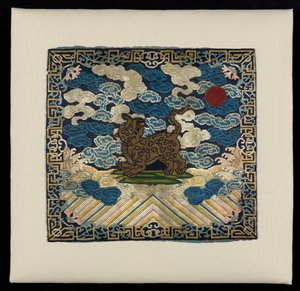 Distintivo di grado militare con leopardo (CBL C 3315) da Unknown artistUnknown artist