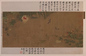Un giardino: fiori, cavallette combattenti, formiche e altri insetti da Unknown artist