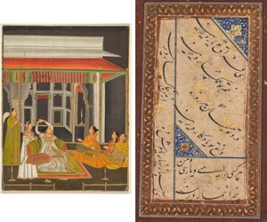 Una principessa su una terrazza con attendenti di notte (recto); Calligrafia (verso) da Unknown artist