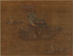 Una barca reale in mare
