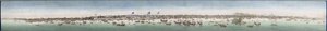 Una vista di Canton da Unknown artist
