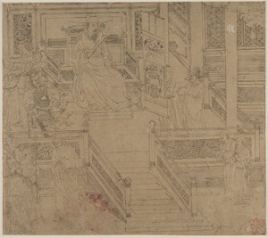 Album di Temi Taoisti e Buddhisti: Re degli Inferi: Foglia 29 da Unknown artist