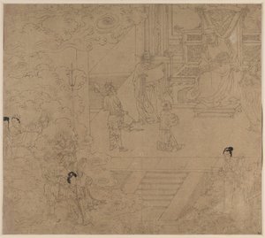 Album di Temi Taoisti e Buddhisti: Re degli Inferi: Foglia 32 da Unknown artist