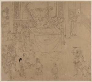 Album di Temi Taoisti e Buddhisti: Re degli Inferi: Foglia 35 da Unknown artist