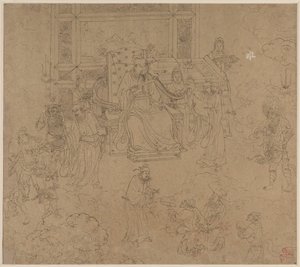 Album di Temi Taoisti e Buddhisti: Re degli Inferi: Foglia 36 da Unknown artist