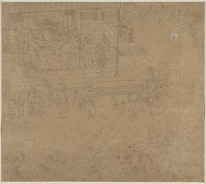 Album di Temi Taoisti e Buddhisti: Re degli Inferi: Foglia 38 da Unknown artist