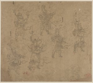 Album di temi daoisti e buddisti: Processione di divinità daoiste: Foglia 12 da Unknown artist